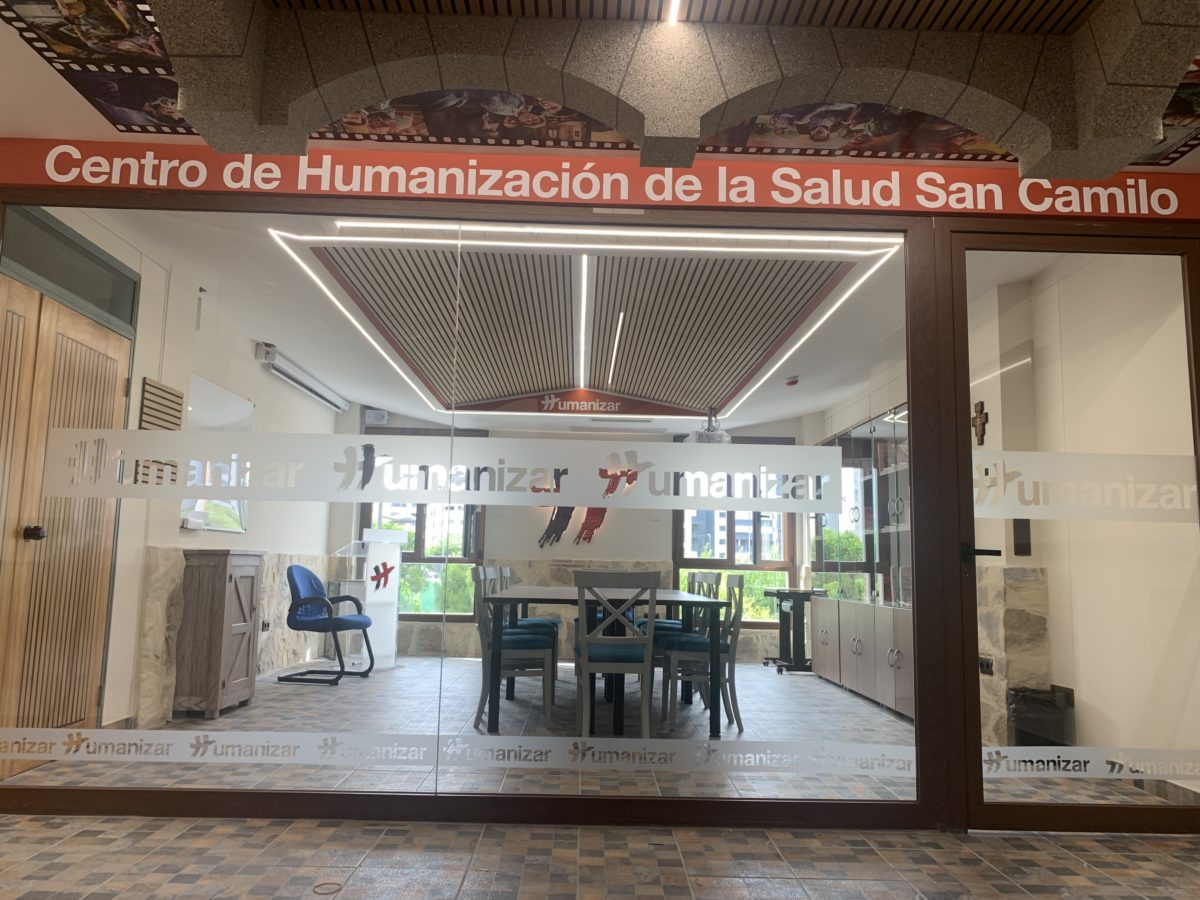 Próxima inauguración